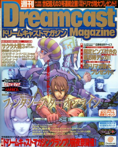 Dreamcast Magazine 099 (January 5/12, 2001)