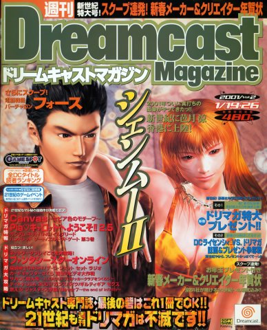 Dreamcast Magazine 100 (January 19/26, 2001)