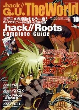 Comptiq Issue 317 (November 2006)