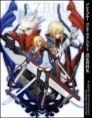 BlazBlue: Continuum Shift - Material Collection