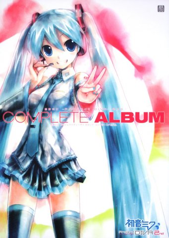 Hatsune Miku: Project DIVA 2nd - Complete Album