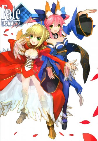 Fate/EXTRA - Visual Fanbook