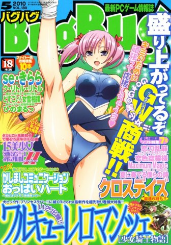 BugBug 189 (May 2010)