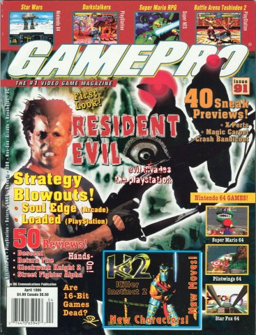 GamePro Issue 091 April 1996