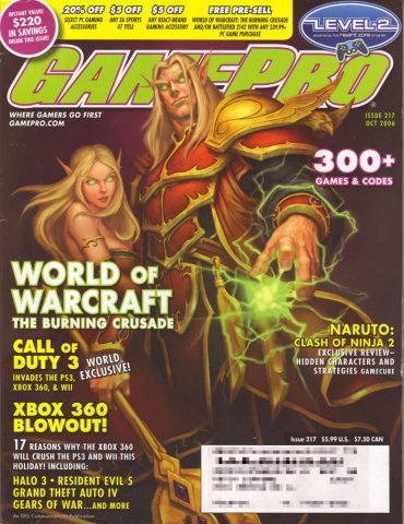 GamePro Issue 217 October 2006 (Subscribers Cover)