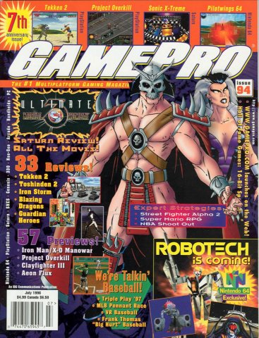 GamePro Issue 094 July 1996