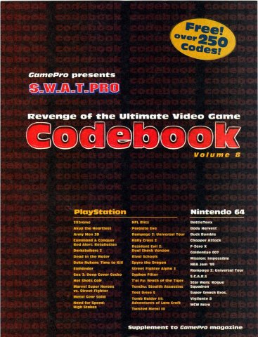 GamePro Issue 122 September 1999 Supplement 1