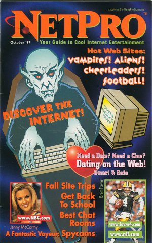 GamePro Issue 099 October 1997 Supplement 1