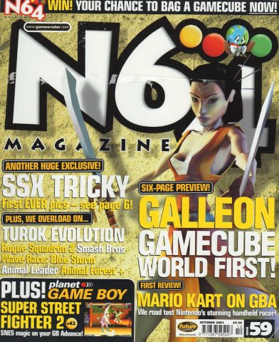 N64 Magazine