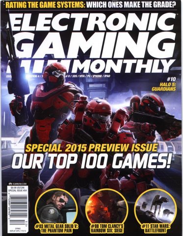 EGM Special Issue #04 Spring 2015 (Alternate Cover)