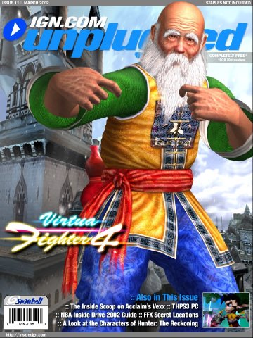 IGN Unplugged Issue 11 Cover 2 of 6 (March 2002)