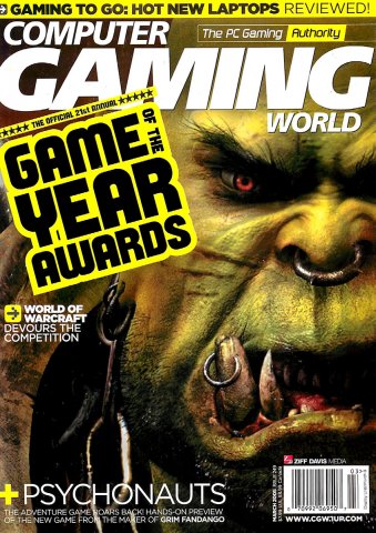 Computer Gaming World Issue 249 March 2005