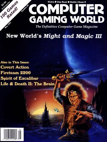 Computer Gaming World Issue 082 May 1991