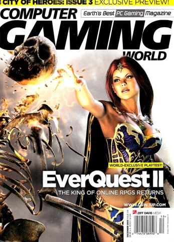 Computer Gaming World Issue 245 December 2004