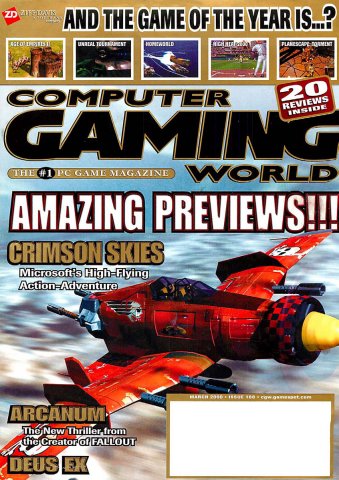 Computer Gaming World Issue 188 March 2000