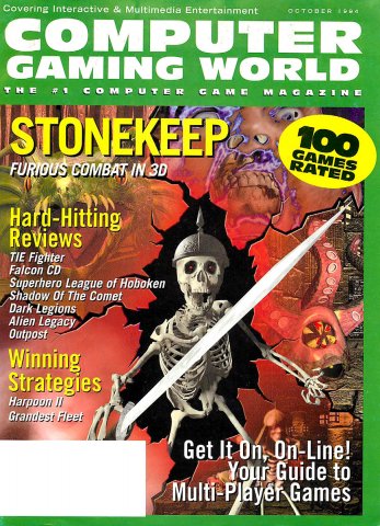 Computer Gaming World Issue 123 October 1994