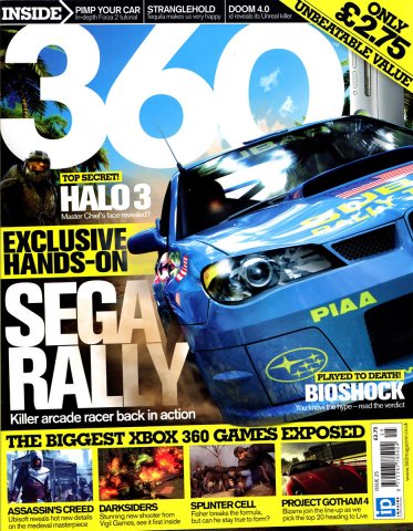 360 Issue 025 (July 2007)