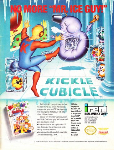 Kickle Cubicle (1990)