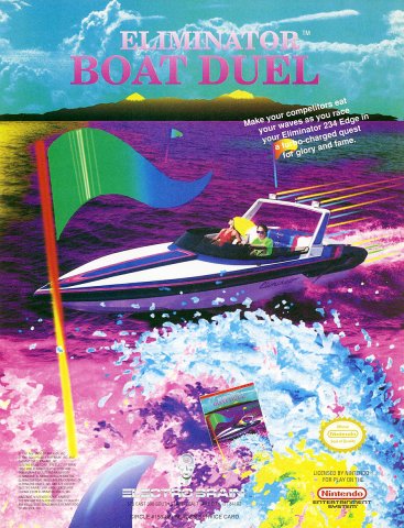 Eliminator Boat Duel (1991)