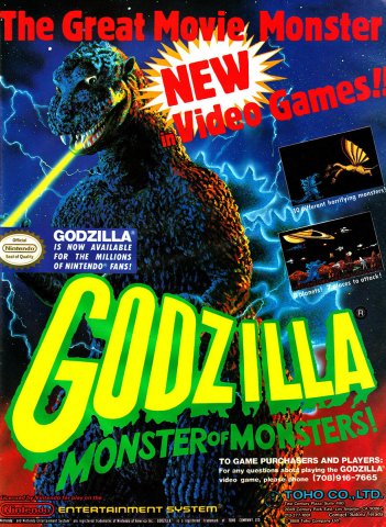 Godzilla: Monster of Monsters (1989)