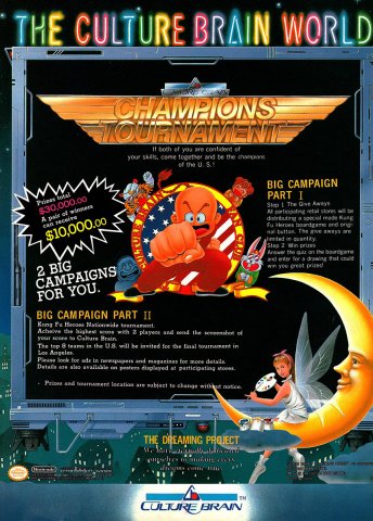 Culture Brain Champions Tournament (1990)