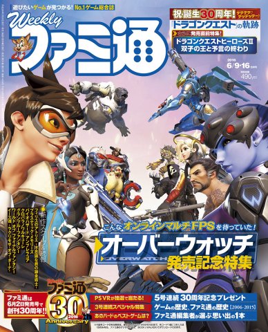 Famitsu 1434 June 9 2016