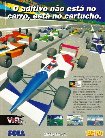 Virtua Racing (Brazil) (1994)