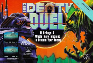 Death Duel (1992)