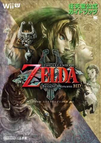 Legend of Zelda, The: Twilight Princess HD Nintendo Official Guide Book