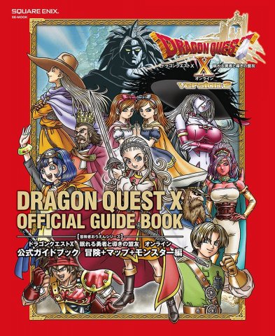 Dragon Quest X Official Guidebook (version 2 - Adventure + maps + monsters)