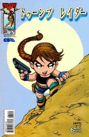 Tomb Raider 31 (cover b) (July 2003)