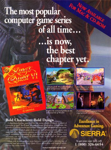 King's Quest VI: Heir Today, Gone Tomorrow