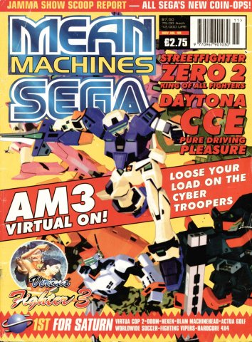 Mean Machines Sega Issue 49 (November 1996)