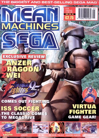 Mean Machines Sega Issue 43 (May 1996)