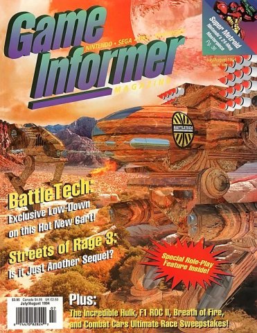 Game Informer Issue 017 July/August 1994