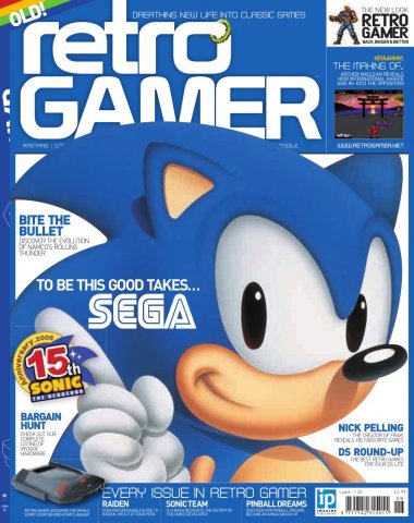 Retro Gamer Issue 026 (July 2006)