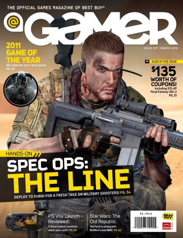 @Gamer Issue 017 (March 2012)