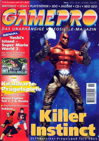 GamePro (Germany)