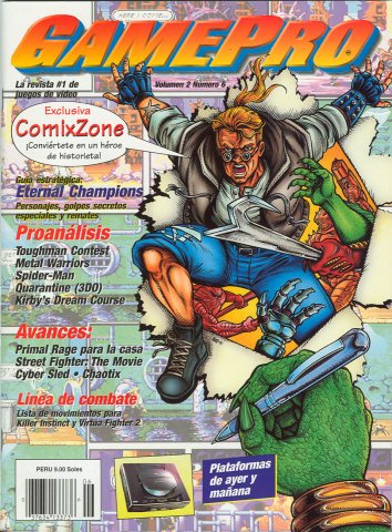 GamePro En Espanol