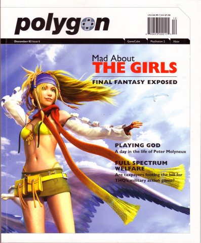 polygon 0312