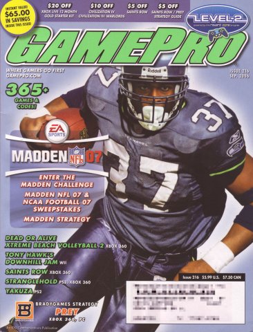 GamePro Issue 216 September 2006 (Subscribers Cover)