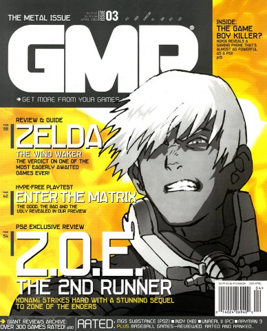 GMR Issue 03 April 2003 cover 2
