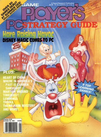 Game Player's PC Strategy Guide Vol 4 No 5 Sep/Oct 1991 cover