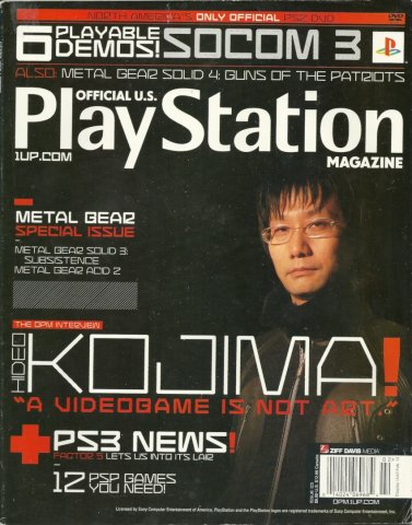 Official U.S. PlayStation Magazine Issue 101 (February 2006)