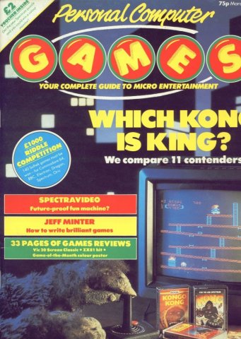 Personal Computer Games Issue 4