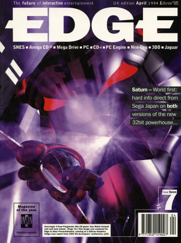 Edge 007 (April 1994)