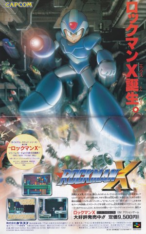 Rockman X