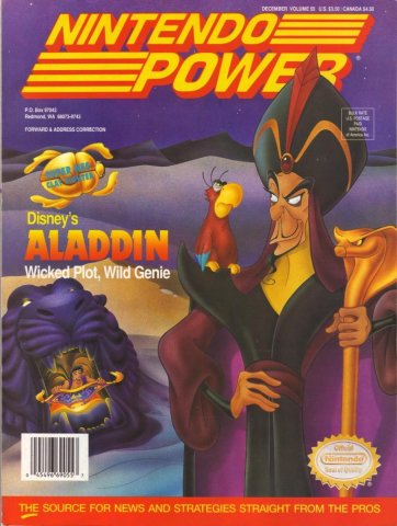 Nintendo Power Issue 055 (December 1993)