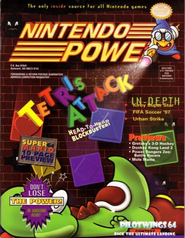 Nintendo Power Issue 087 (August 1996)