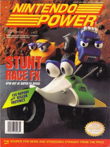 Nintendo Power Issue 063 (August 1994)